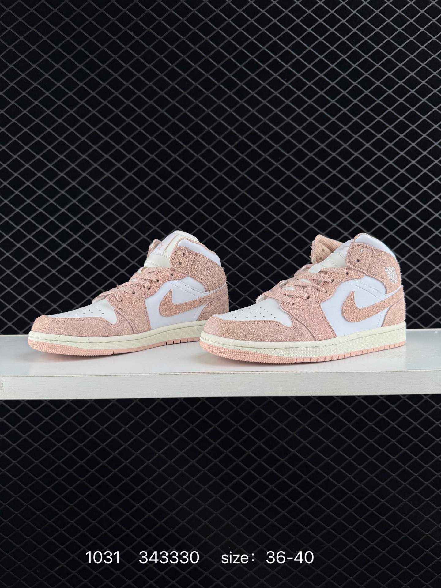 AIR JORDAN 1 Mid SE (GS)